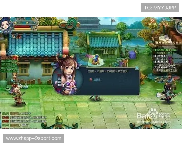 《畅玩免下载免登录小游戏攻略 快速上手提升游戏体验技巧》