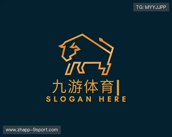 解读九游体育平台